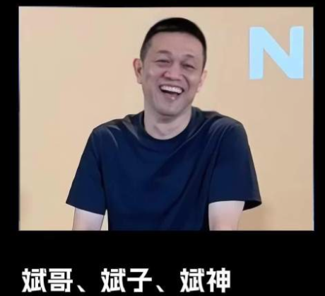 李斌苦尽甘来！亏损王蔚来，血战11年终于赚钱