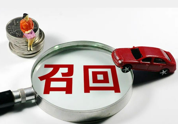 威睿和欣旺达动力就23亿索赔案达成和解，问题电池与车辆如何解？