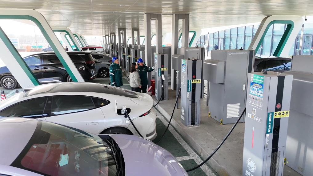 春节假期高速公路电动汽车日均充电量创历史新高 - 京牌出租信息