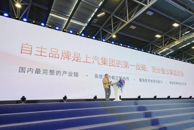 上汽决定不再等那个“正确答案”了