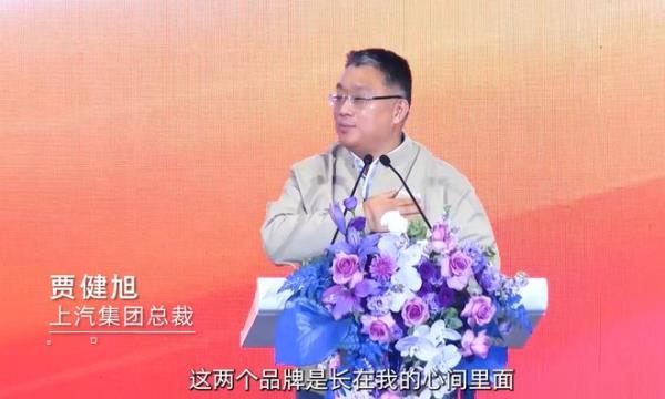 上汽决定不再等那个“正确答案”了