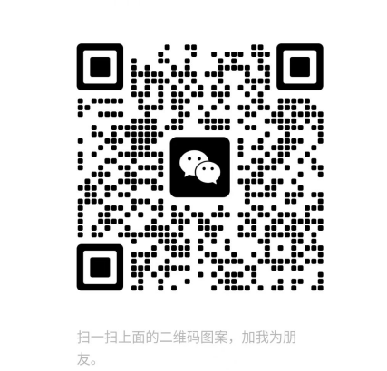 北京新能源车牌租赁过程中关于保险投保的注意事项